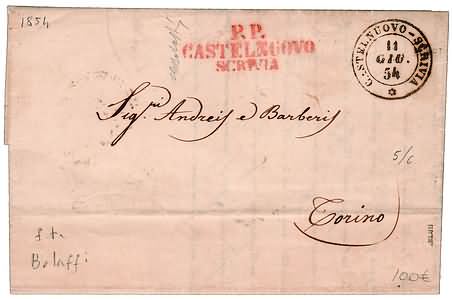 Lot 164 - FRANCHIGIE - PORTI PAGATI E DOVUTI  -  Ghiglione 1885 Philatelic Auction #94