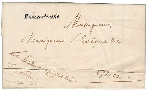 Lot 206 - prefilatelia - Ghiglione 1885 Philatelic Auction #94 Lot 206 - prefilatelia - Ghiglione 1885 Philatelic Auction #94
