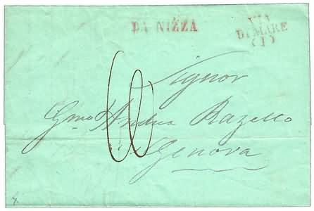 Lot 227 - vie di mare - Ghiglione 1885 Philatelic Auction #94 Lot 227 - vie di mare - Ghiglione 1885 Philatelic Auction #94