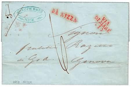 Lot 229 - vie di mare - Ghiglione 1885 Philatelic Auction #94 Lot 229 - vie di mare - Ghiglione 1885 Philatelic Auction #94