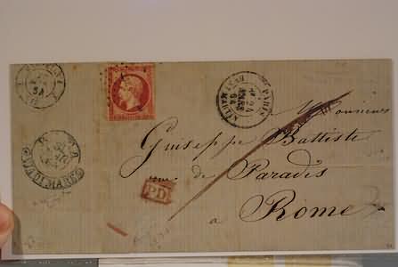 Lot 236 - vie di mare - Ghiglione 1885 Philatelic Auction #94 Lot 236 - vie di mare - Ghiglione 1885 Philatelic Auction #94