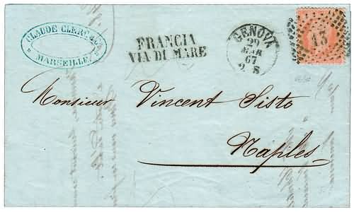 Lot 238 - vie di mare - Ghiglione 1885 Philatelic Auction #94 Lot 238 - vie di mare - Ghiglione 1885 Philatelic Auction #94