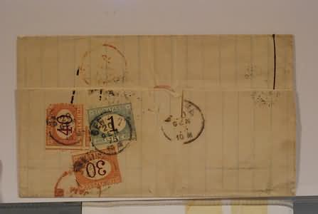 Lot 245 - vie di mare - Ghiglione 1885 Philatelic Auction #94 Lot 245 - vie di mare - Ghiglione 1885 Philatelic Auction #94