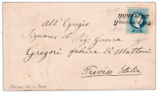 Lot 248 - vie di mare - Ghiglione 1885 Philatelic Auction #94 Lot 248 - vie di mare - Ghiglione 1885 Philatelic Auction #94