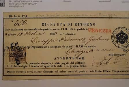 Lot 269 - lombardo veneto - Ghiglione 1885 Philatelic Auction #94 Lot 269 - lombardo veneto - Ghiglione 1885 Philatelic Auction #94