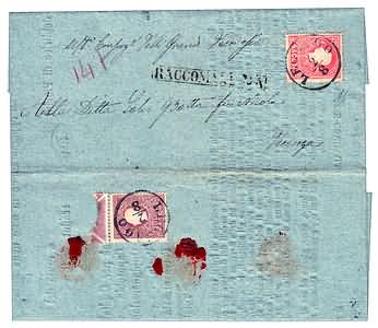 Lot 295 - lombardo veneto - Ghiglione 1885 Philatelic Auction #94 Lot 295 - lombardo veneto - Ghiglione 1885 Philatelic Auction #94