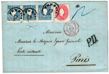 Lot 300 - lombardo veneto - Ghiglione 1885 Philatelic Auction #94 Lot 300 - lombardo veneto - Ghiglione 1885 Philatelic Auction #94