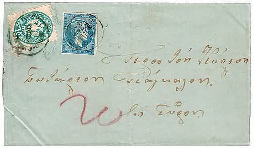 Lot 338 - lombardo veneto - Ghiglione 1885 Philatelic Auction #94 Lot 338 - lombardo veneto - Ghiglione 1885 Philatelic Auction #94