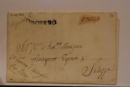 Lot 93 - prefilatelia  -  Ghiglione 1885 Philatelic Auction #94